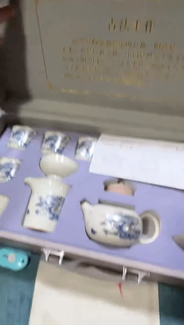 瓷片其他其他其他其他