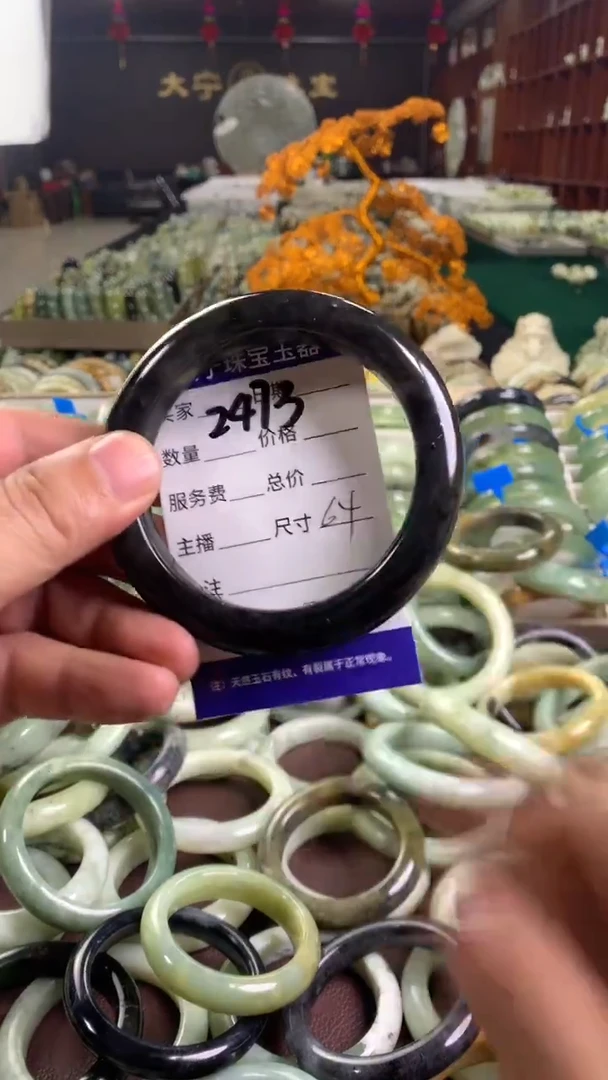 未镶嵌蛇纹石玉手镯2473