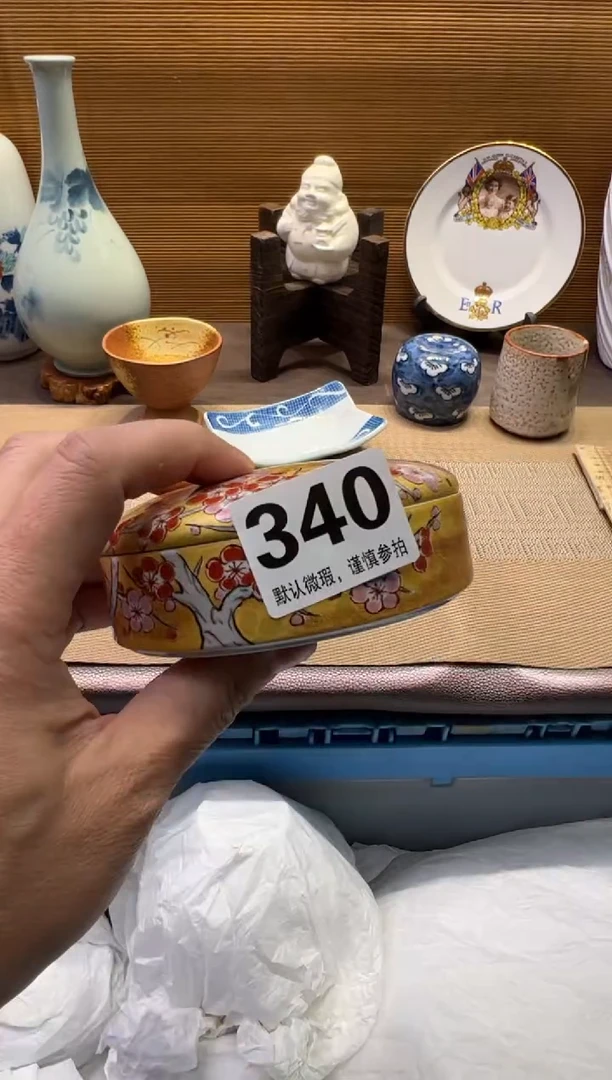 【闪购商品】瓷器瓷器瓷器瓷器瓷器