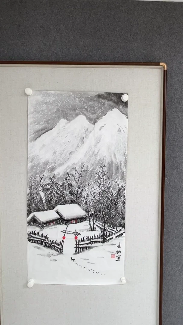 国画谢长虹老师三尺