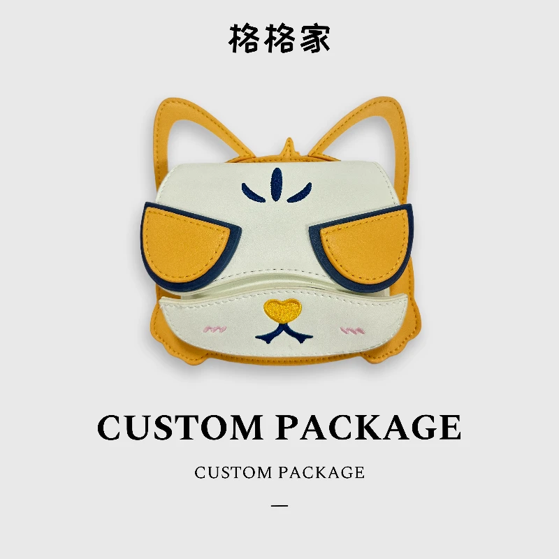 【格格专属】时尚百搭单肩斜挎包新款时尚女包009