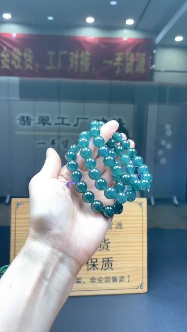 未镶嵌定制翡翠多样性发货【只发一件】*s81