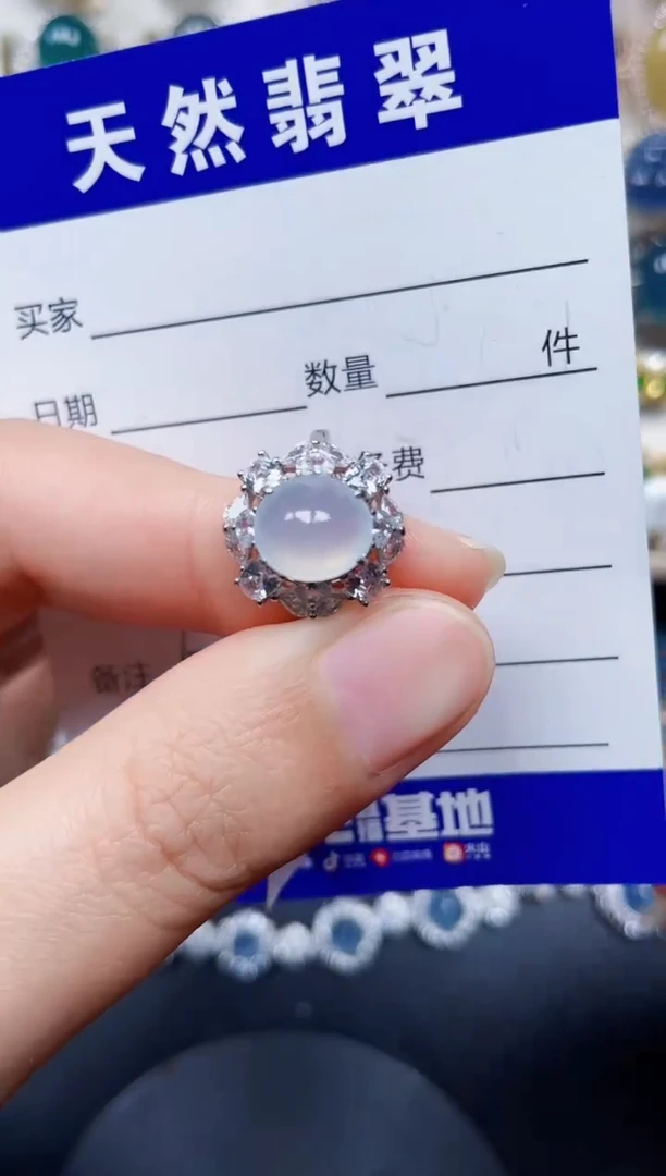 银S925镶嵌戒指翡翠52