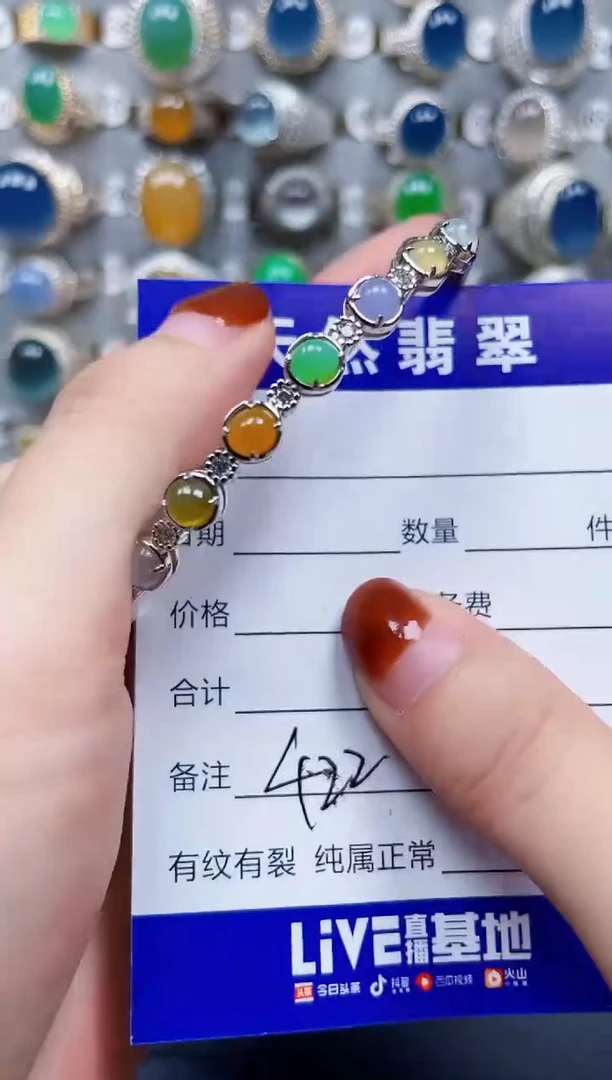 银S925镶嵌手镯翡翠422