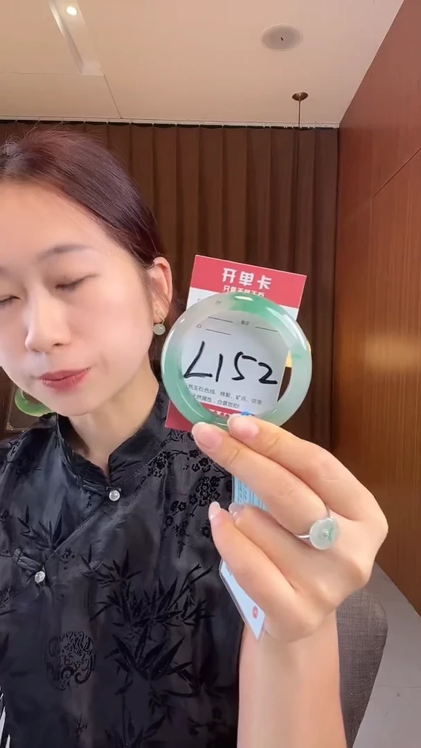 未镶嵌手镯石英岩玉非洲翠56