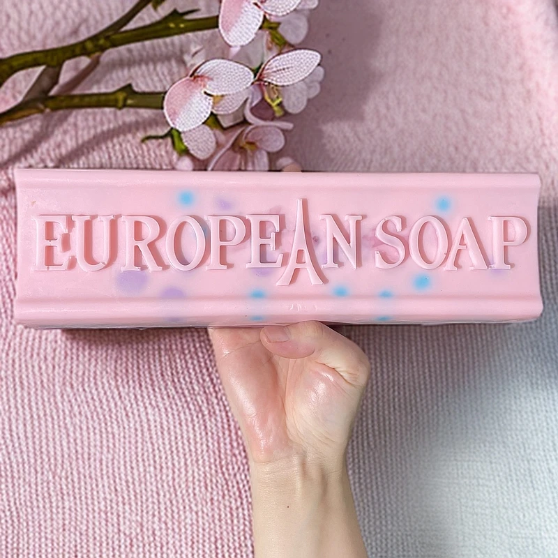 樱花肌语焕肤精油皂进口原料补水润肤手工皂卸妆洁面洗脸洗澡