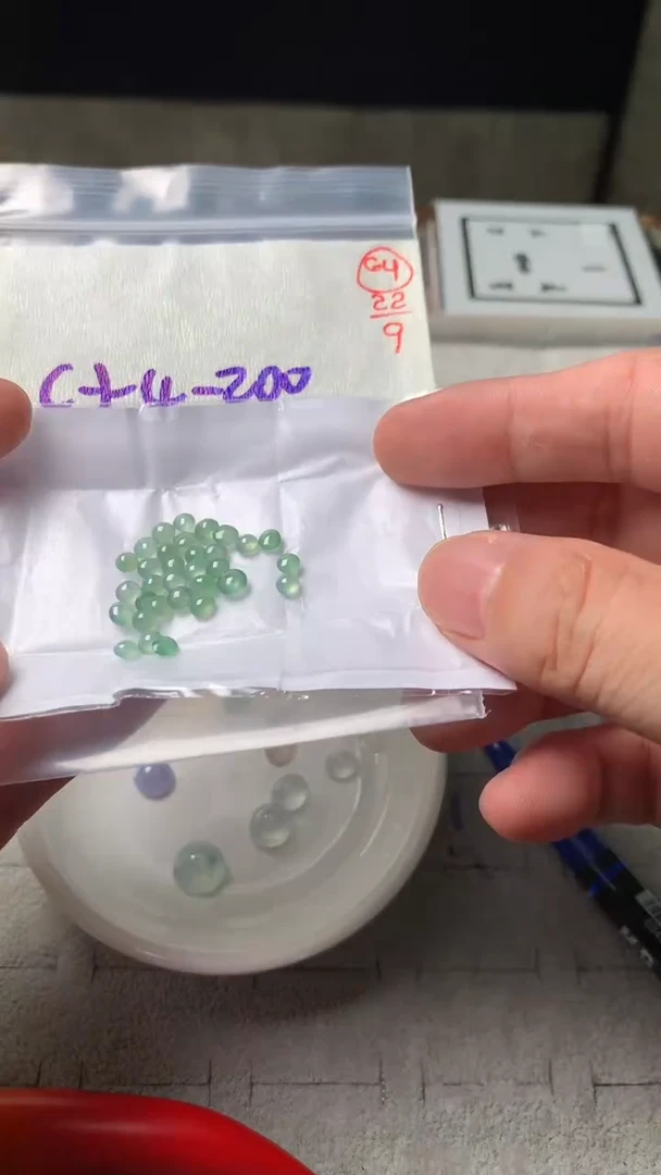 未镶嵌定制翡翠64