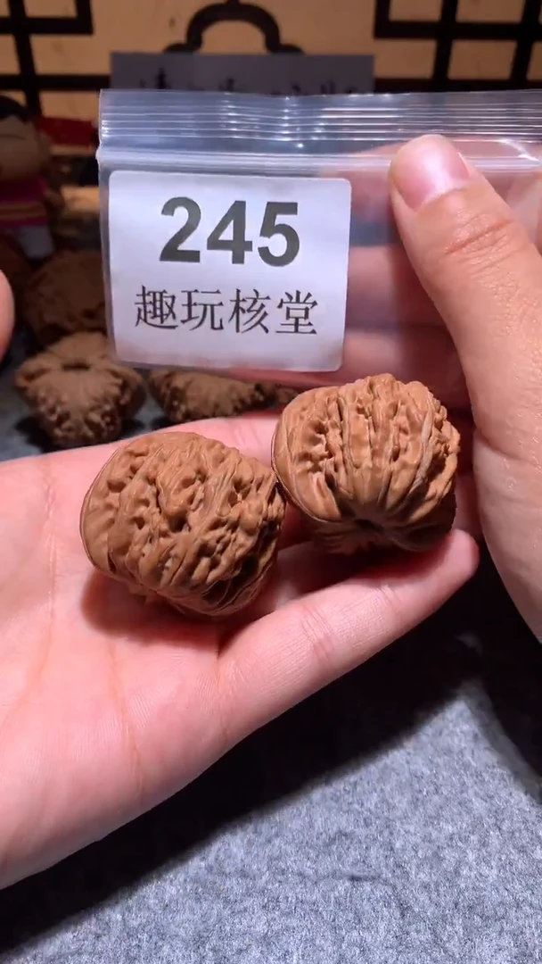 把件文玩核桃【趣玩核堂】245号，41左右汉高楼