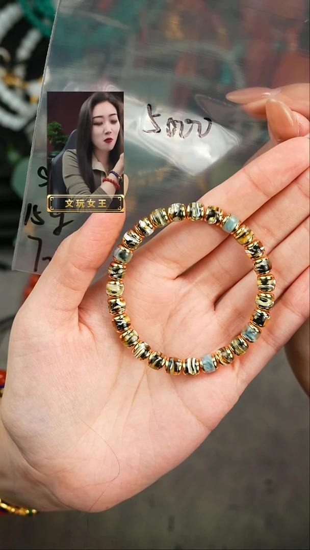 【闪购商品】琥珀手串未镶嵌遇见匠心品质回血