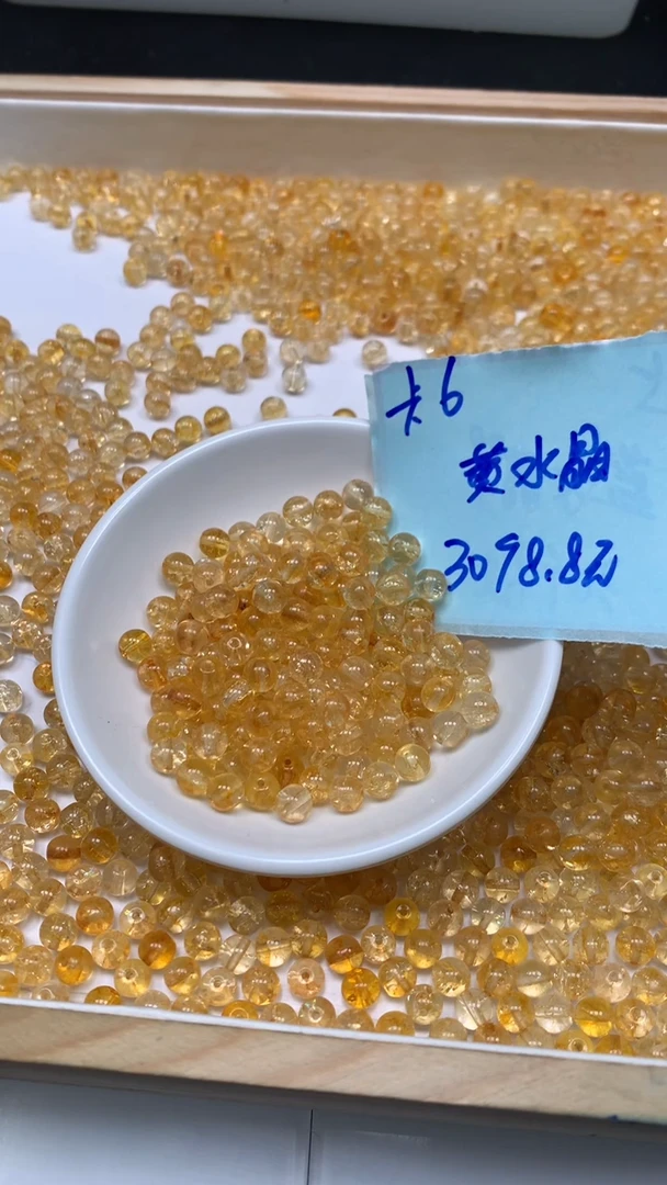 未镶嵌珠宝半成品水晶D937 黄水晶6mm30个8.8元
