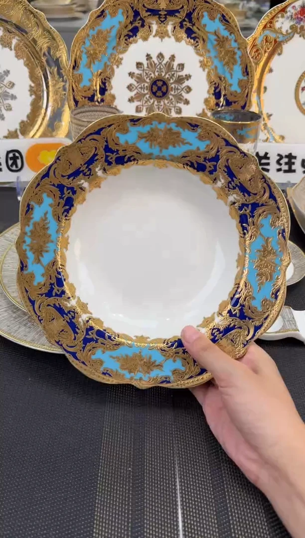 瓷片8.5英寸草帽盘 正品
