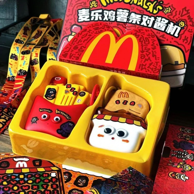 麦当劳对讲机麦乐鸡块薯条对讲机六一礼物带贴纸批发迷你