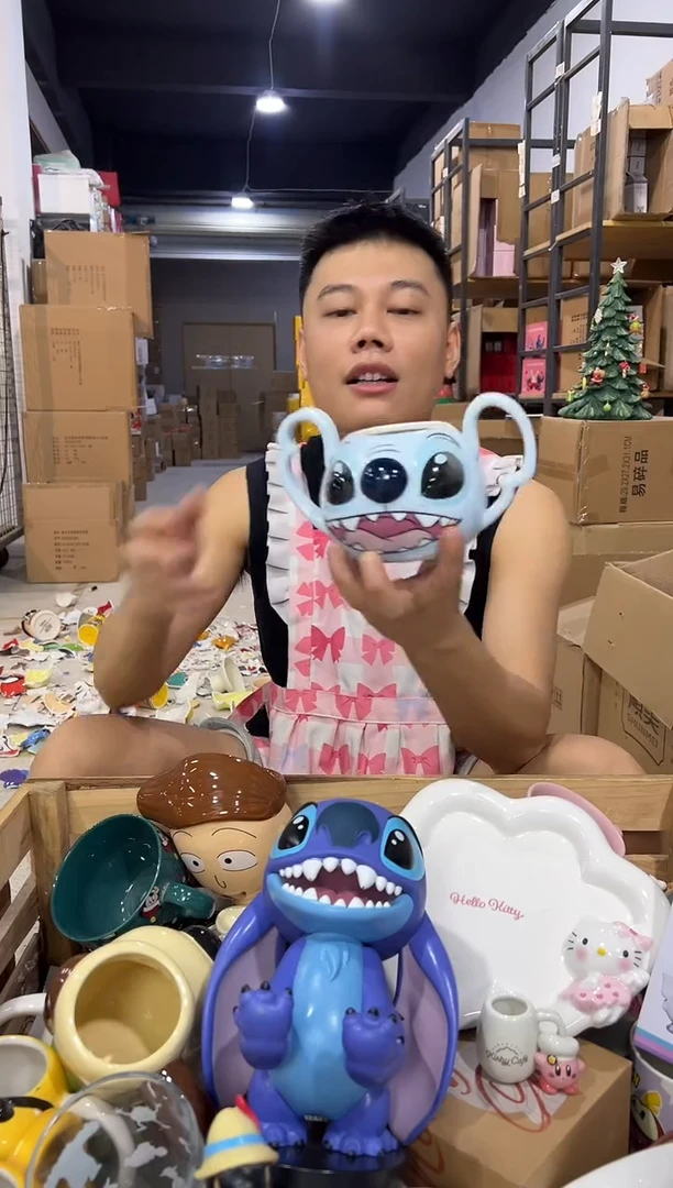瓷片250-6孤品默认微瑕不退不换