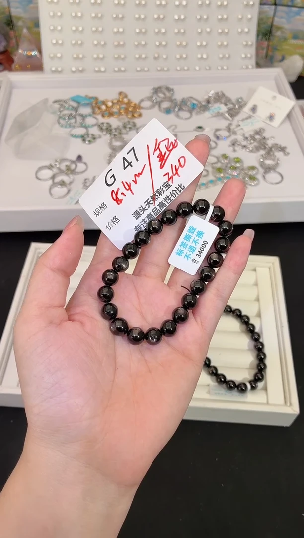 无石英石紫*多样性发一G47