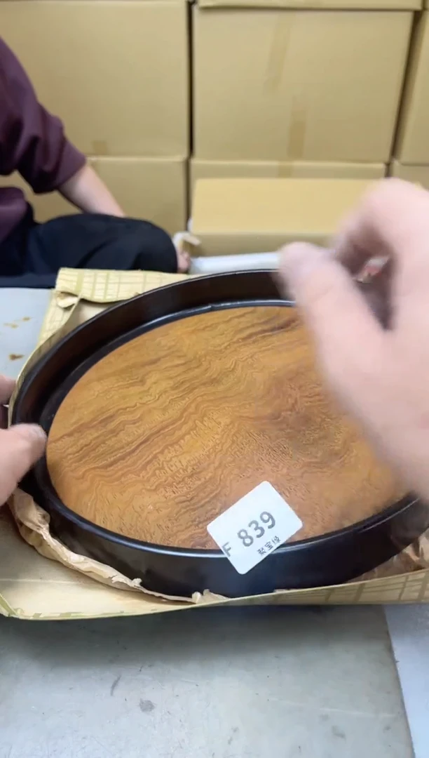 瓷片839聚宝缘海陶精选
