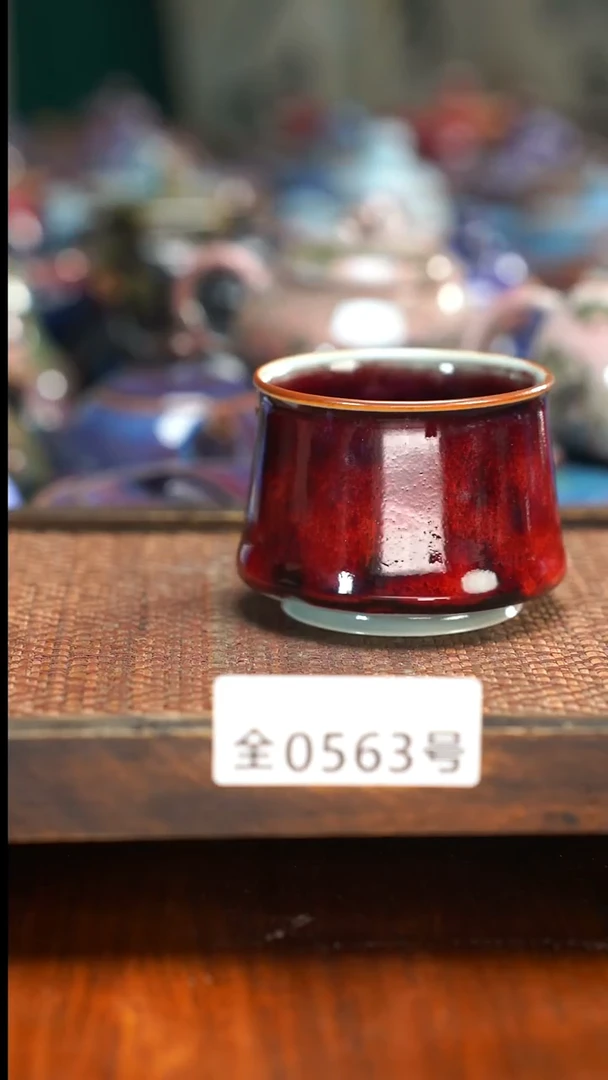 总*令原矿原产地高温烧563