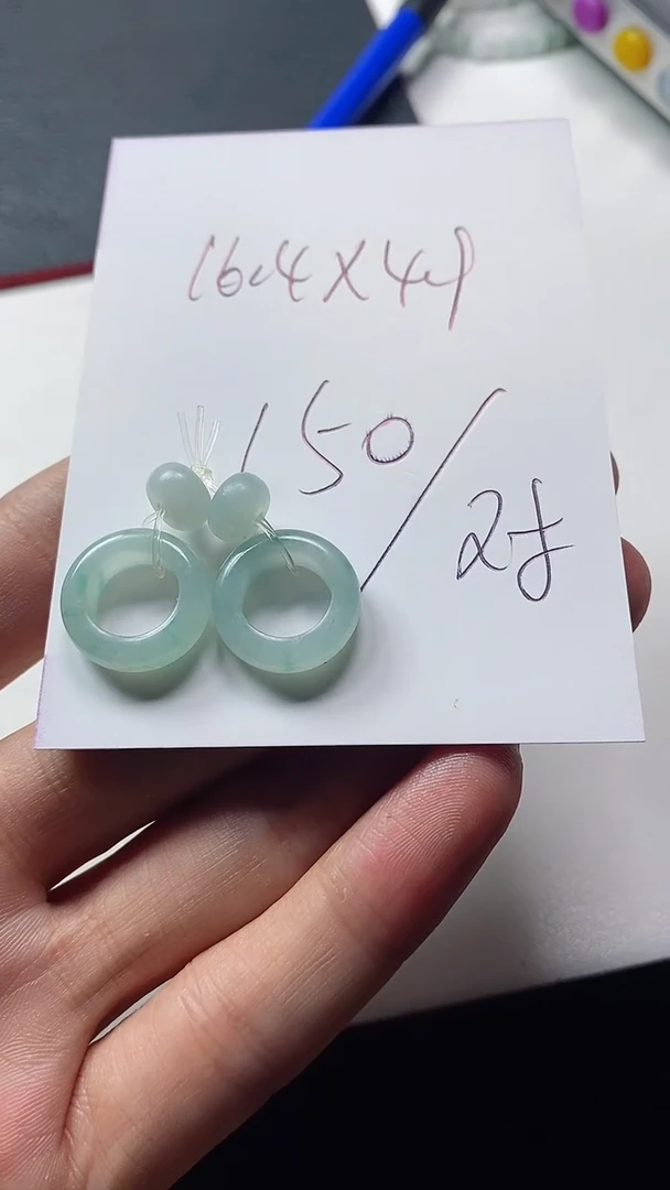 未镶嵌定制翡翠耳饰