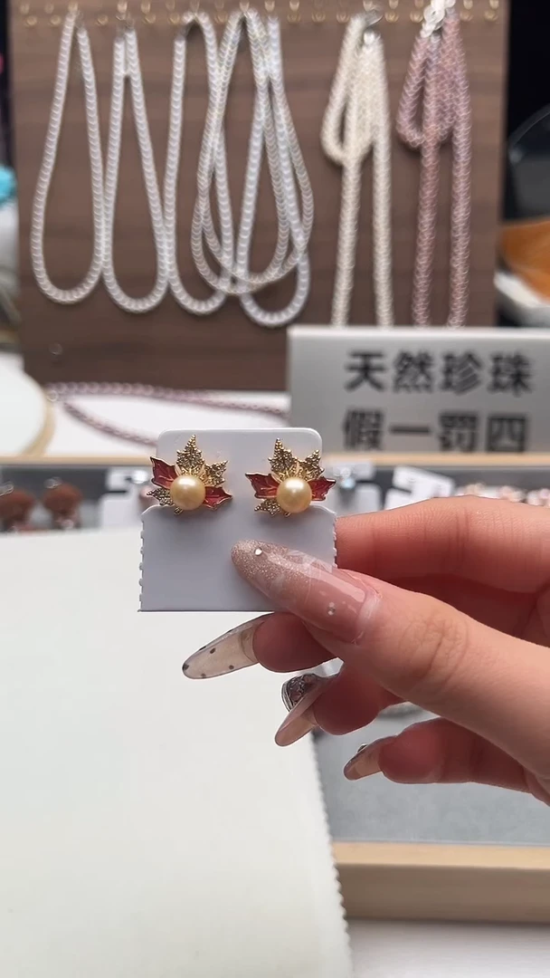 银S925镶嵌耳饰淡水珍珠永丽珍珠