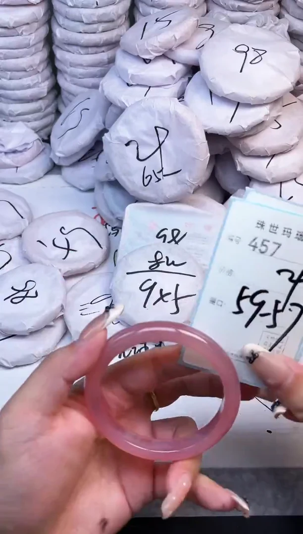 手镯玛瑙/玉髓未镶嵌457