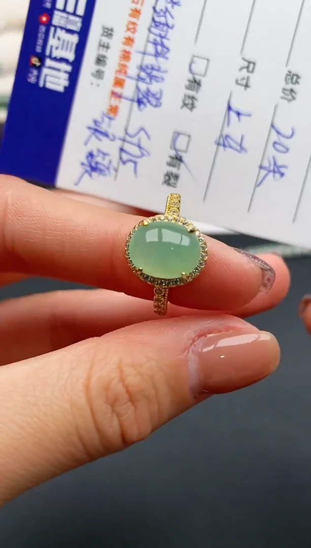 银S925镶嵌戒指翡翠缅甸天然A货翡翠333  8-8
