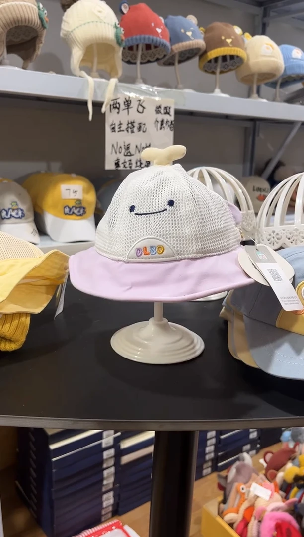 冬季宝宝帽子特价福利款