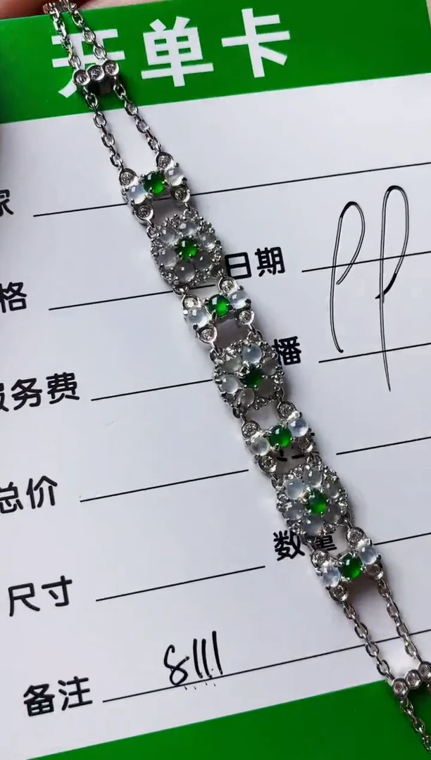 银S925镶嵌戒指翡翠8111