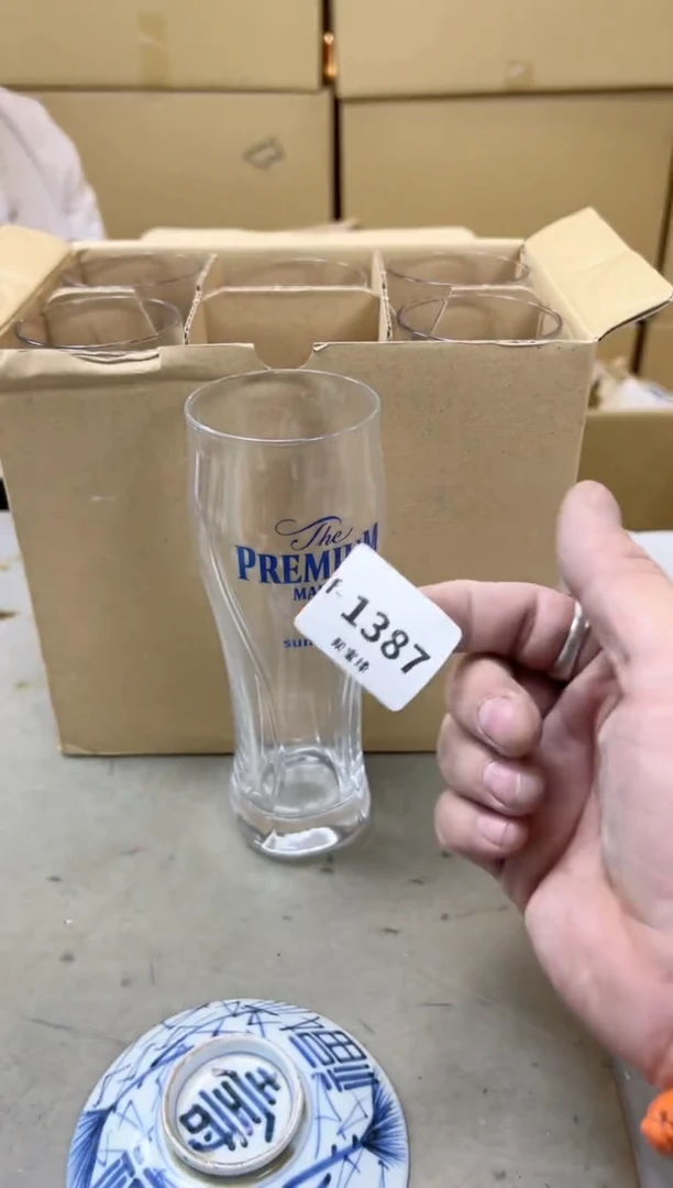 瓷片1387聚宝缘海陶精选