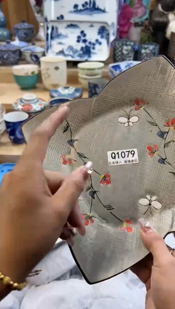 【闪购商品】瓷片1079qqqqqqqqqqqq