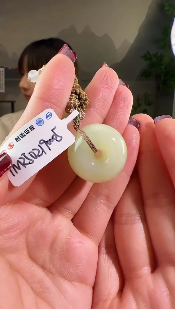 和田玉未镶嵌颈饰扣无