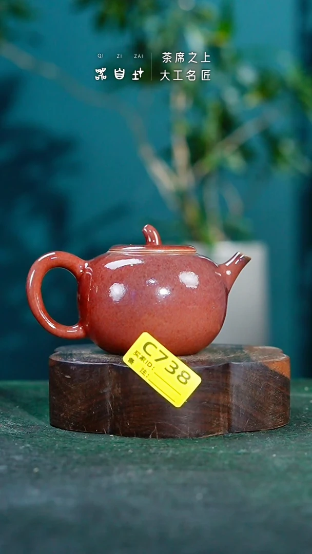 【闪购商品】瓷片神垕钧瓷 精品瓷器 园C738