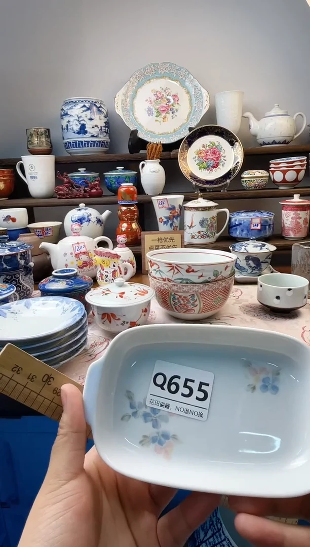 瓷片我***鸟Q655不退不换.感谢理解