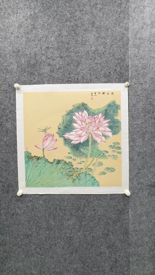 【闪购商品】国画pmb不二轩旗舰店国画KC2