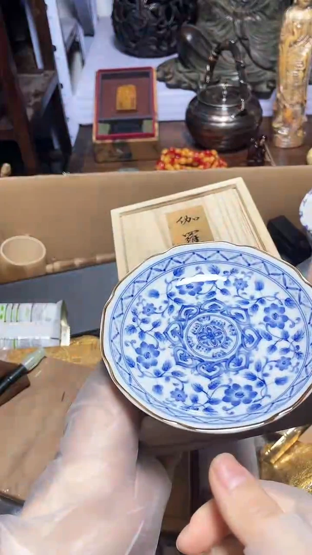 【闪购商品】瓷器瓷器瓷器瓷器