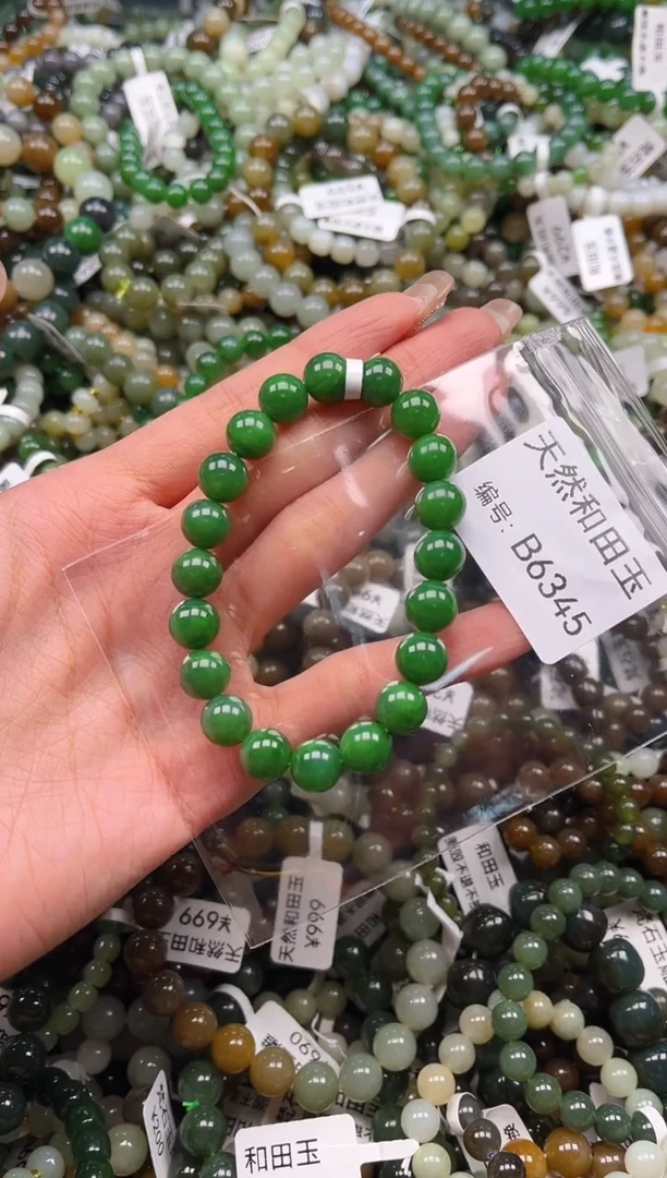 未镶嵌和田玉挂件1