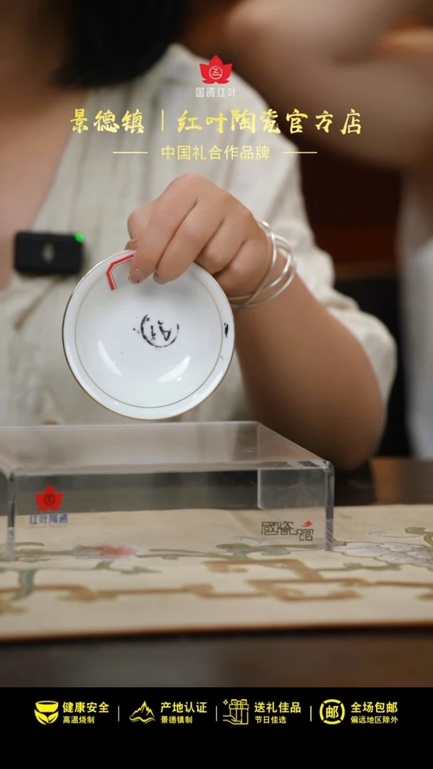 4个微瑕果果4英寸碟