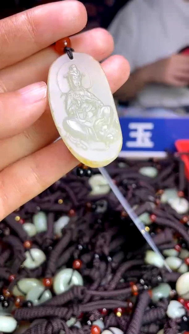 未镶嵌和田玉挂件1
