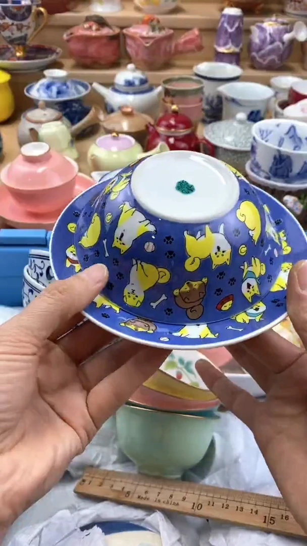 【闪购商品】茶盏【闪购商品】【闪购商品】