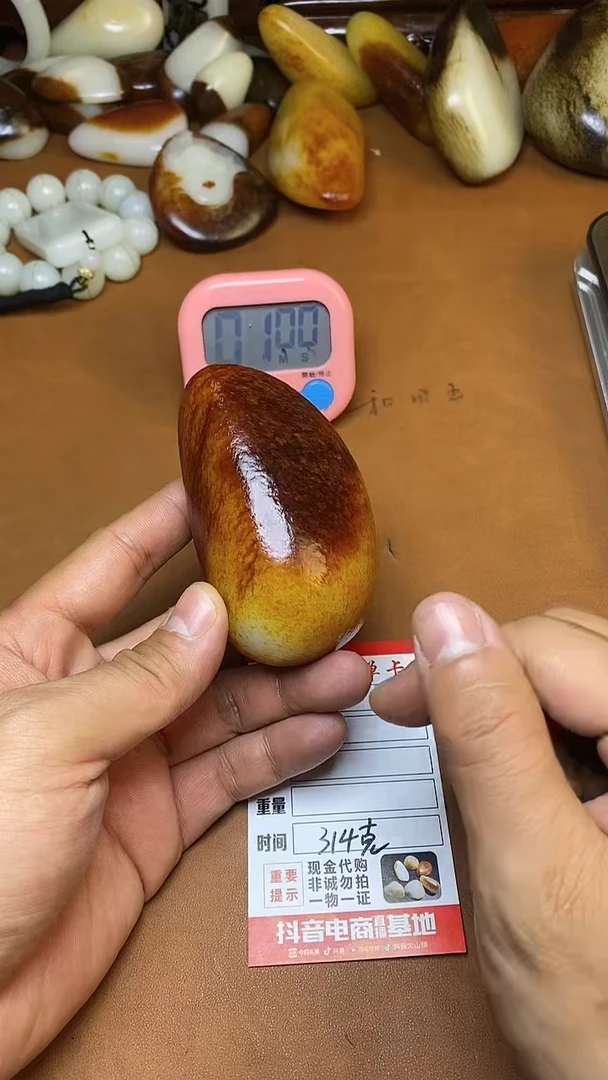 未镶嵌和田玉把件沐****…和田玉