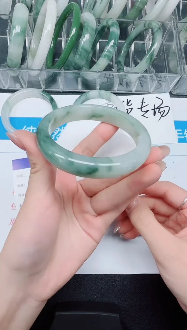 未镶嵌手镯石英质玉300-58.7