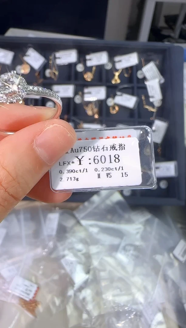 18K金镶嵌戒指/指环钻石4815