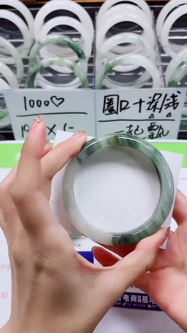 【闪购商品】石英质玉手镯未镶嵌A37-60/61