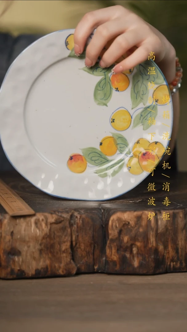 瓷片景德镇高温釉下彩可微波烤箱洗碗机