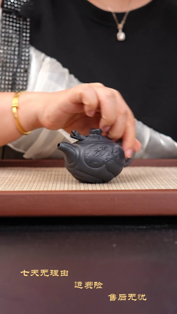 茶壶紫砂四号井底槽青鱼化龙捂灰90cc陈佳欢