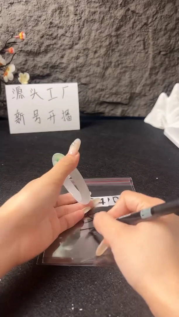 无非金属（按圈口价格加购）手镯