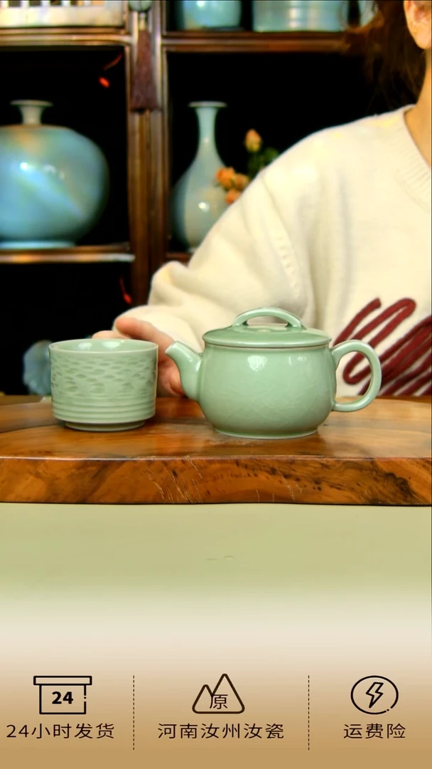 全手工豆绿釉西施壶赠一杯
