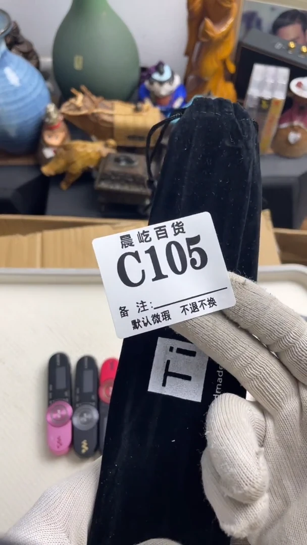 塑料明***好瓷器瓷器瓷器瓷碟片