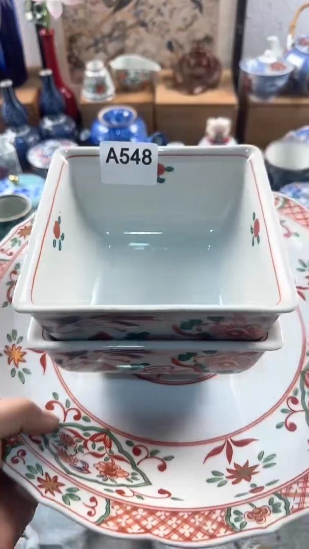 【闪购商品】茉莉甄选壹号商品548