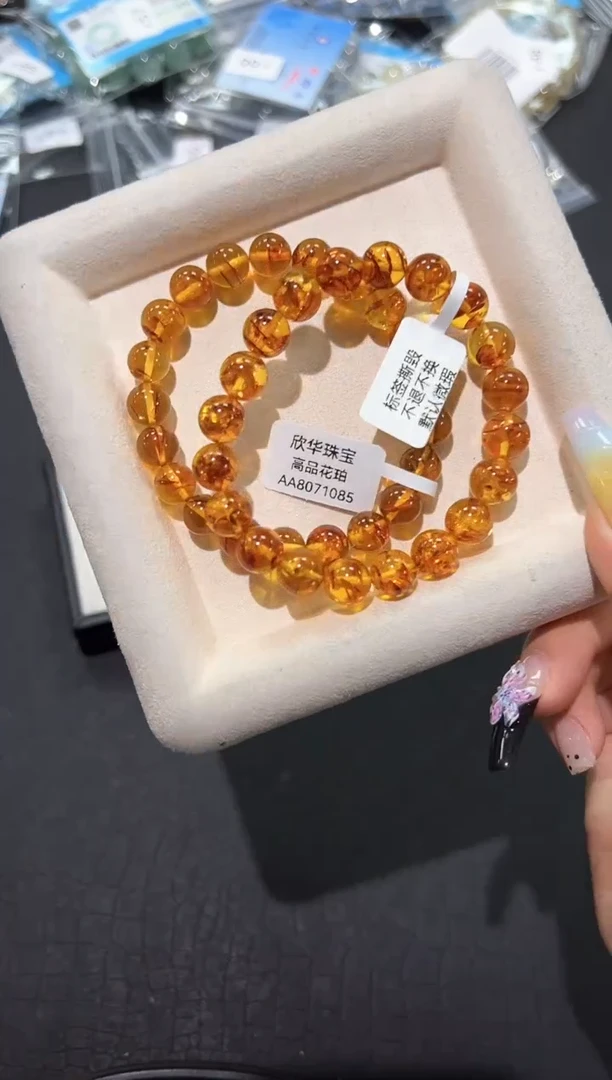 未镶嵌琥珀（花珀）手串79r多样性发其一【1条】默认微瑕