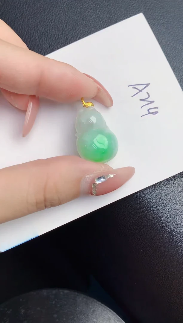 【闪购商品】翡翠颈饰18K金镶嵌000000000