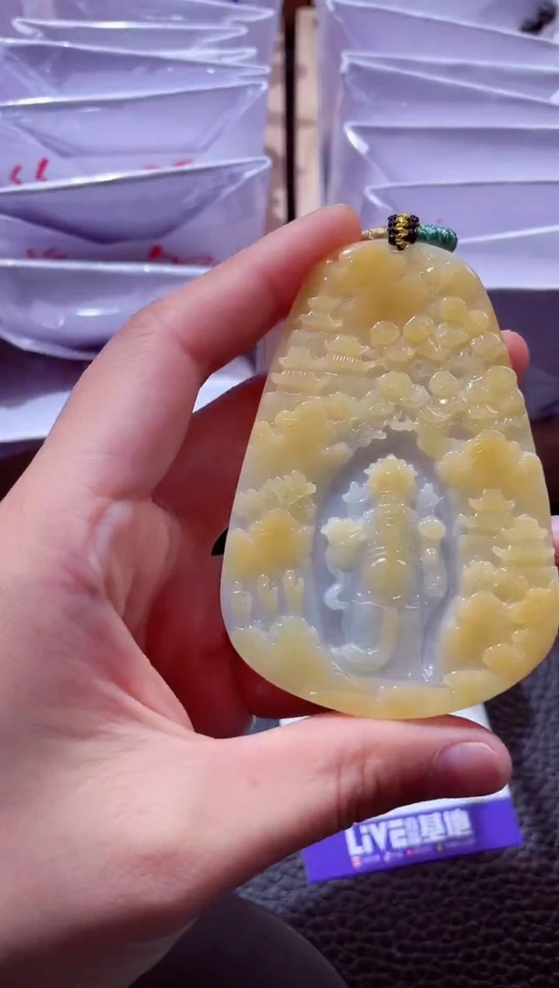 颈饰未镶嵌翡翠00001704